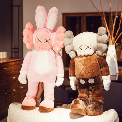 휴일 선물로 빨 수 있는 BFF Kaws 견면 벨벳 장난감 베개